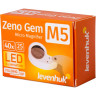Лупа LEVENHUK ZENO GEM M5 70436