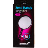 Лупа ручная LEVENHUK ZENO HANDY ZH5 74046