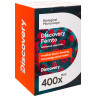 Микроскоп цифровой LEVENHUK DISCOVERY FEMTO POLAR с книгой 77986