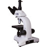 Микроскоп LEVENHUK MED 25T, тринокулярный 73993
