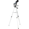 Телескоп LEVENHUK BLITZ 80s PLUS 77109